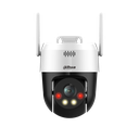 Dahua camara PT red iluminacion dual inteligente 5MP- DH-SD2A500HB-GN-AW-PV-0400-S2 - 1.0.01.07.15506-9005