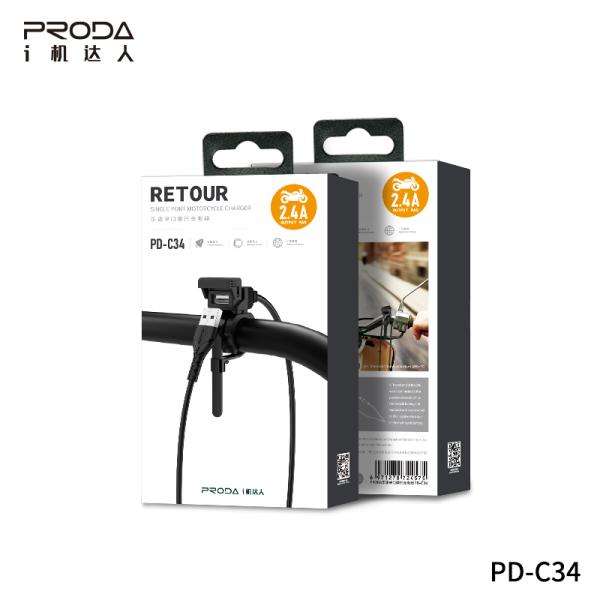 CARGADOR PARA MOTO PD-C34 PRODA