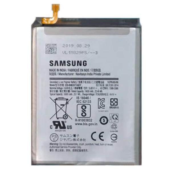 BATERIA SAMSUNG GALAXY EB-BM207ABY 