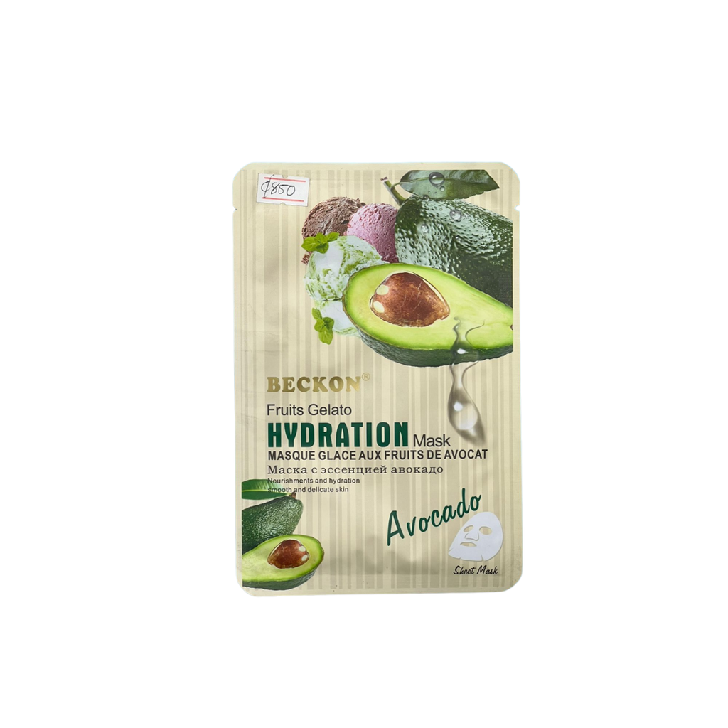 Máscara de Rostro Aguacate