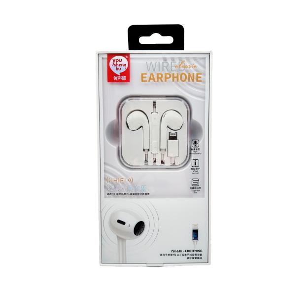 AUDIFONO MANOS LIBRES YSK-148 YOUSHENGKU BLANCO