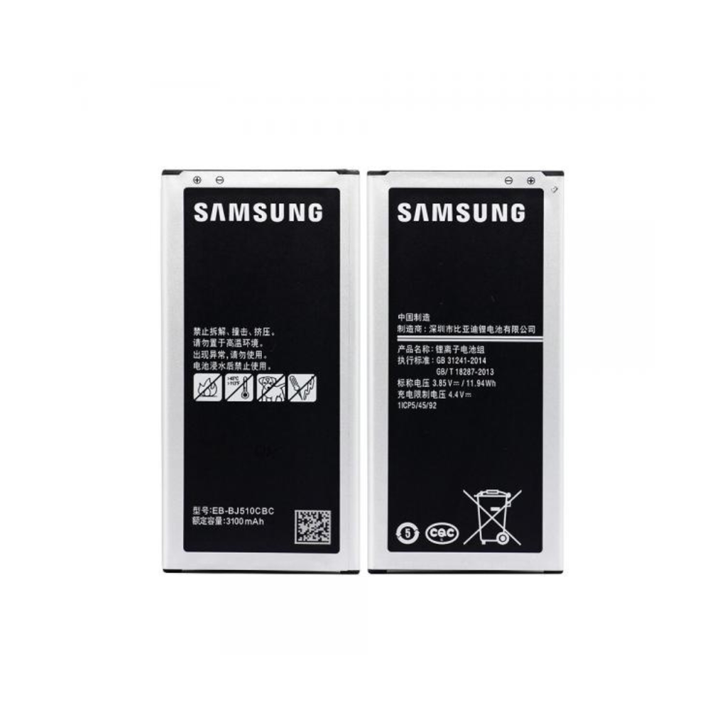 BATERIA SAMSUNG GALAXY EB-BG530BBC -EB-G530CBN GRAND PRIME J500 J5 J2 PRIME J2 PRO A2 CORE (copia)