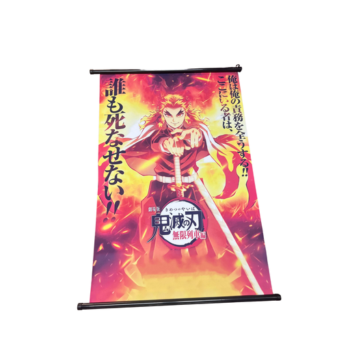 POSTER DE TELA GRANDE RENGOKU