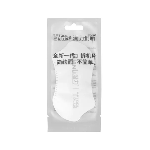 Herramienta para levantar pantalla, cristal táctil QianLi, espátula metálica CN4