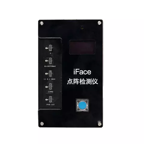 [896533] LIQUIDACION QianLi iFace Matrix Tester CN3
