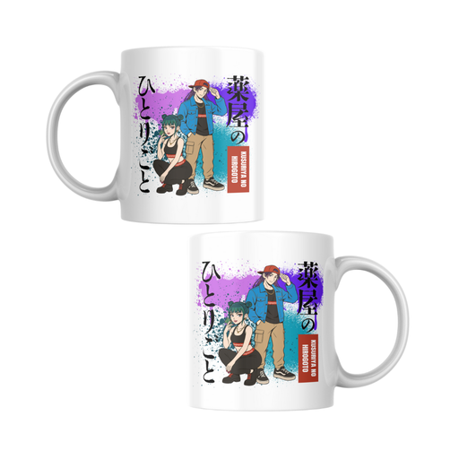 [TDKNH1] Taza sublimada Boticaria Kusuriya no Hirogoto Supreme