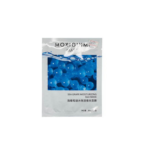 Máscara de Rostro SEA GRAPE