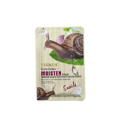 Máscara de Rostro Fruits Gelato Moisten