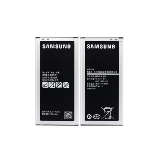 BATERIA SAMSUNG GALAXY EB-BG530BBC -EB-G530CBN GRAND PRIME J500 J5 J2 PRIME J2 PRO A2 CORE (copia)